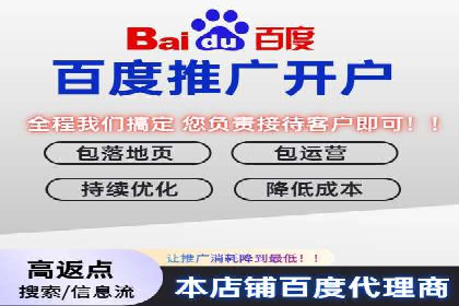 短视频平台信息流广告投放的实战经验